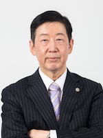 遠藤 誠弁護士