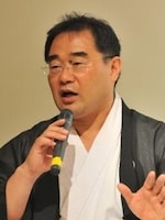 塩谷 崇之のプロフィール写真