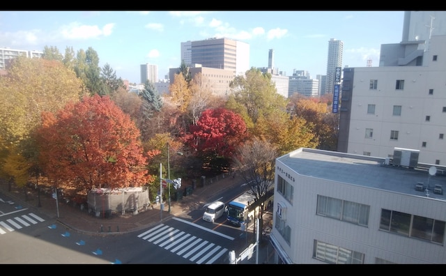 奥田まさとも法律事務所