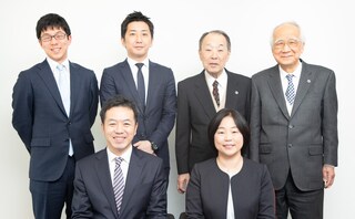 長野国助法律事務所