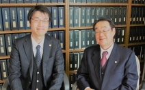 岡田法律事務所