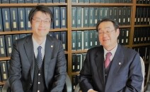 弁護士法人岡田法律事務所箕面事務所