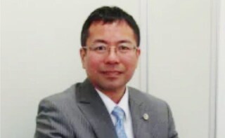 荻須総合法律事務所