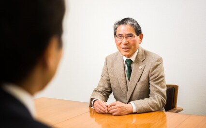 新埼玉法律事務所