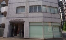 東京心和法律事務所