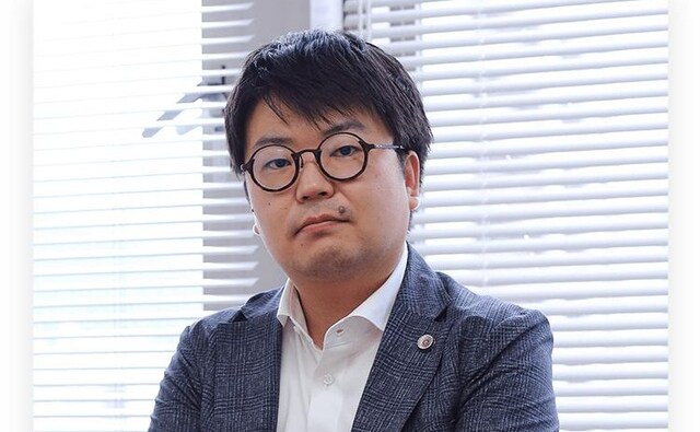 ともしび法律事務所