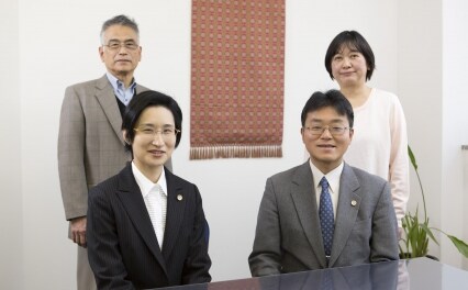 高の原法律事務所