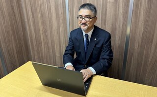 藤枝やいづ合同法律事務所