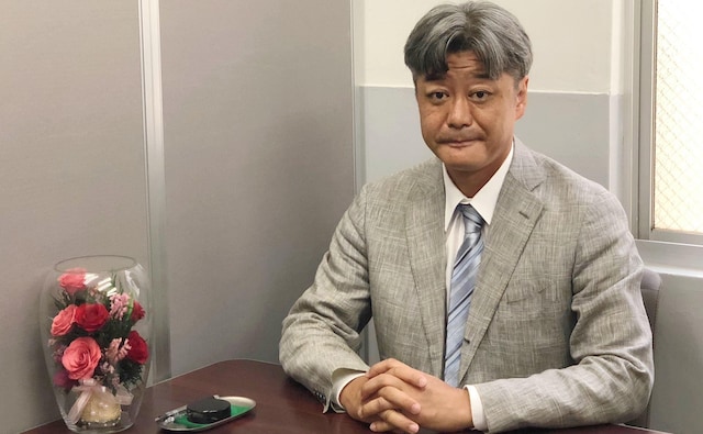河合法律事務所