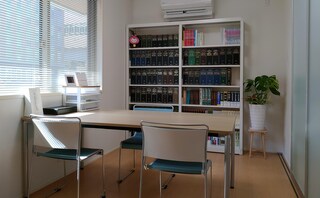 河端法律事務所