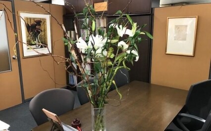 笠島法律事務所