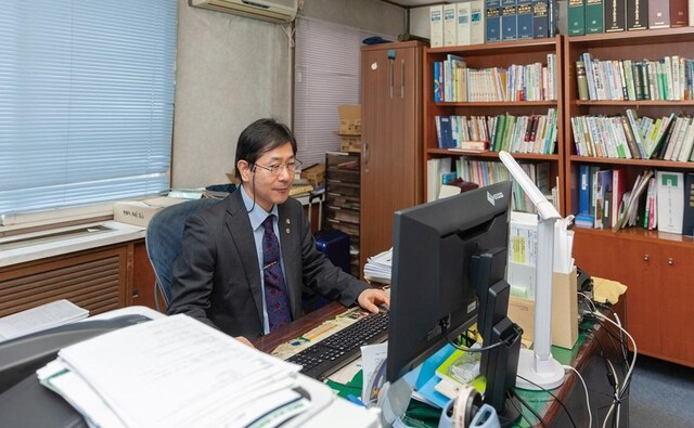 丸尾法律事務所