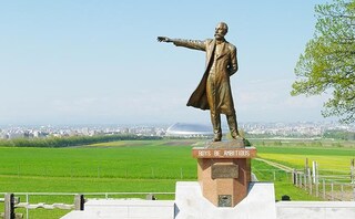 丸尾法律事務所