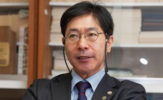 丸尾法律事務所