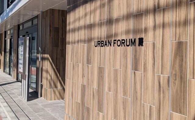 岩本法律事務所