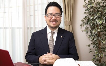 吉岡 和紀弁護士 法律事務所ren 神奈川県横浜市 弁護士ドットコム