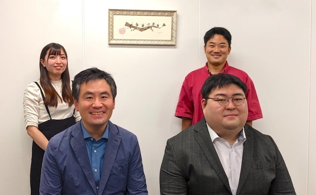 吉原隆平綜合法律事務所