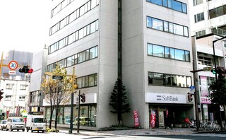 盛岡中央法律事務所