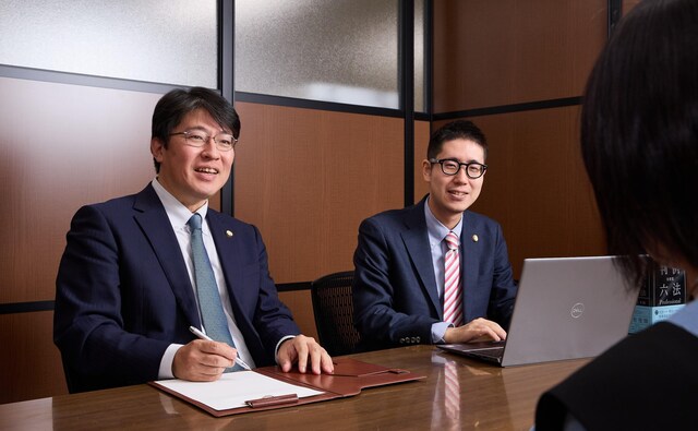 中野すずらん法律事務所