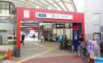 宮原法律事務所