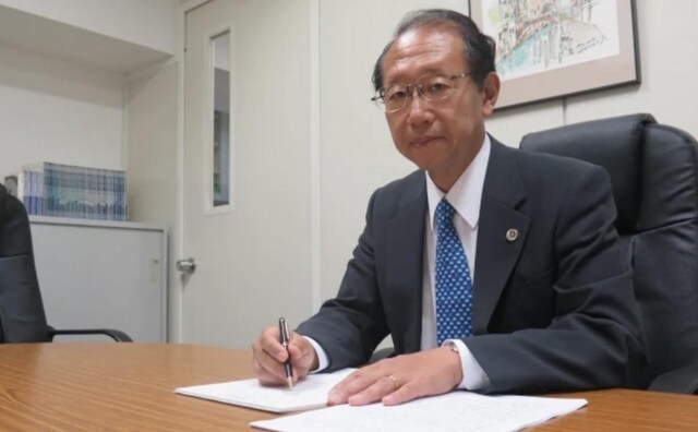 宮之原法律事務所