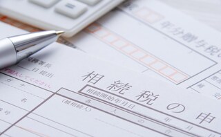 WaSay法律事務所