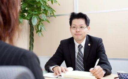 橋本法律事務所