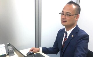 アーツ綜合法律事務所