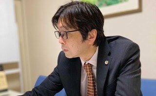 郷原法律事務所