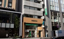 東京駅前法律事務所
