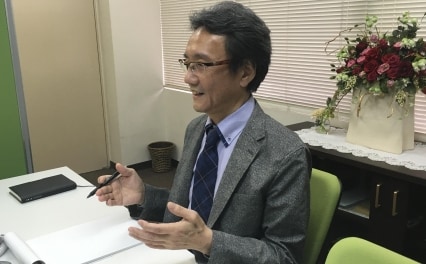渡辺・玉村法律事務所
