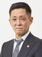 金﨑 浩之弁護士