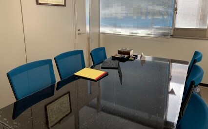 あおぞら法律事務所