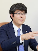 戸舘圭之法律事務所 戸舘 圭之弁護士