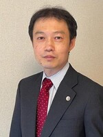 後藤正志法律事務所 後藤 正志弁護士