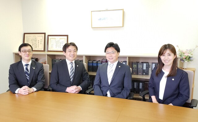 弁護士法人高志法律事務所