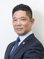工藤 隆弁護士