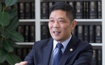 工藤総合法律事務所