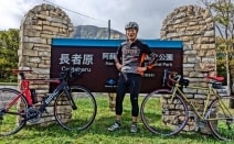 江口亮一郎法律事務所