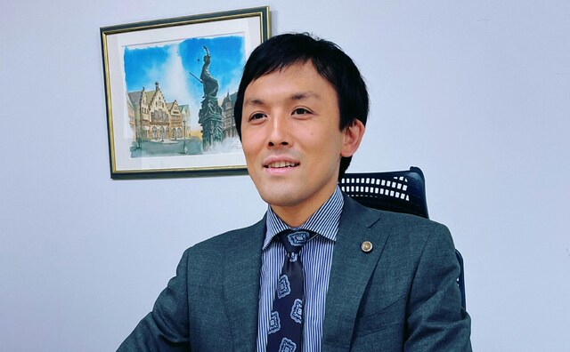 蒼生法律事務所