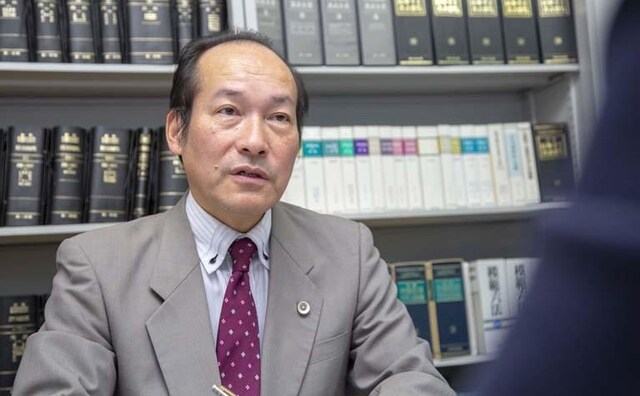 高橋宏彰法律事務所