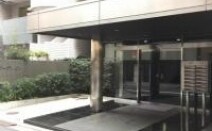 高橋信行法律事務所