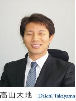 高山 大地のプロフィール写真