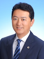 高田 正雄弁護士