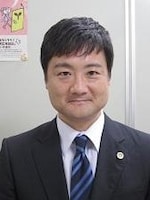 久留米第一法律事務所 高峰 真弁護士