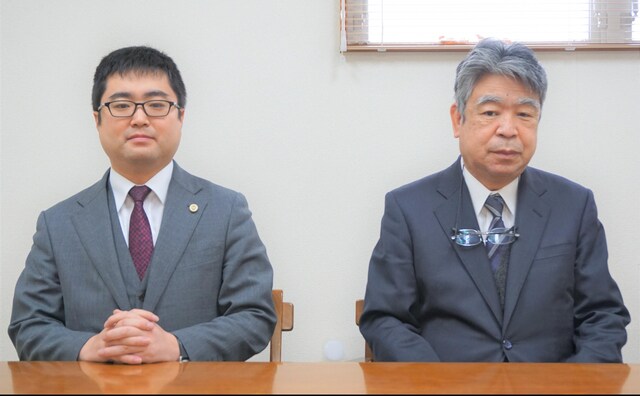 弁護士法人高木光春法律事務所