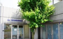 弁護士法人高木光春法律事務所