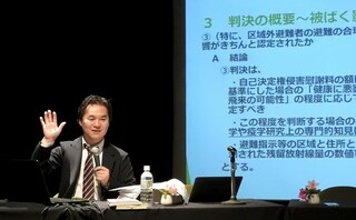 馬車道法律事務所