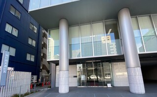 今井法律事務所