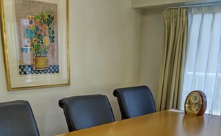 今田法律事務所